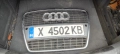 Решетка броня AUDI A6 C6 4F, снимка 1