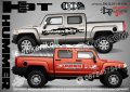 HUMMER H3T стикери надписи лепенки фолио SK-SJV1-H-H3t, снимка 1