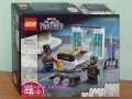 Продавам лего LEGO Super Heroes 76212 - Лабораторията на Шури, снимка 1 - Образователни игри - 38284033