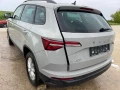 Skoda Karoq 1.5 TSI двигател DXDB, 150 кс., автоматик DSG7, 2024 г., 1300 км., евро 6Е, Шкода Кароk, снимка 7