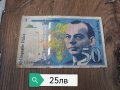 Стари чужди банкноти , снимка 6