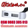 Нов джобен LCD преносим електронен кантар везна за багаж до 50 кг. със скала 10 гр ново кантарче, снимка 5