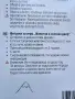 Животни от фермата 5броя комплект фигурки кон куче прасе крава коза, снимка 6
