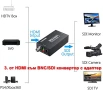 BNC-HDMI-SDI видео конвертор-адаптер Converter + Гаранция, снимка 9