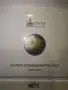 2 Euro Vaticano 2025 Anno Santo, снимка 4