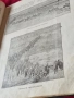 стара книга,,Български герой'"1914г УНИКАТ, снимка 13