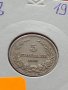 Монета 5 стотинки 1913г. Царство България за колекция - 27300, снимка 11
