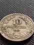 МОНЕТА 10 стотинки 1913г. ЦАРСТВО БЪЛГАРИЯ УНИКАТ ПЕРФЕКТНО СЪСТОЯНИЕ ЗА КОЛЕКЦИОНЕРИ 36352, снимка 4