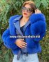 Луксозно дамско палто естествен косъм лисица и естествена кожа код 48