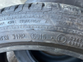 1бр. 205/45/17,88Y ,XL BARUM , снимка 5