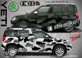 Opel Frontera SK-SJV3-O-FR Кaмуфлаж Офроуд Джип Пикап Лодка Camouflage Off-Road стикери, снимка 12