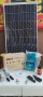 ПРОМО!!! Соларен панел+MPPT контролер и мн. др. интересни предложения, снимка 1