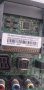 Main Board - , BN94-09314M, BN41-02098B,, снимка 7