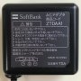 Зарядно Softbank ZTDAA1 5.4V 700mA, снимка 2