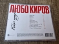 Компакт Дискове - Българска Музика: Любо Киров - Както преди, снимка 2