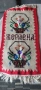 продавам килимче, снимка 2