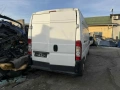 peugeot boxer 3 2.2 puma на части хладилен пежо боксер ситроен джъмпер , снимка 6
