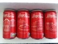 продавам лимитирана серия кенове на кока-кола -coca-cola..пловдив европейска столица на културата., снимка 1 - Колекции - 29621287