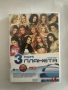 3 години ТВ Планета - DVD, снимка 1