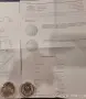 Възпоменателна Колекционерска Монета Кораб Радецки  с, снимка 2