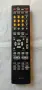 Дистанционно Denon RC-1120, снимка 2