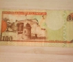 ДОМИНИКАНА 100 ПЕСО ОРО 2002, снимка 1