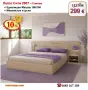 Легло Спалня Сити 2007 с механизъм и матрак 160/200 с 10%Промоция до 24.08.26, снимка 12