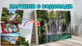 Картини на Канава на дървена подрамка с водопади, картини с водопади, различни видове, снимка 1