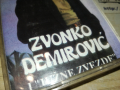 ZVONKO DEMIROVIC-КАСЕТА 0603240811, снимка 2