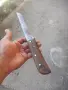 стар български нож, снимка 10