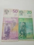 СЪРБИЯ БАНКНОТИ 20 ДИНАРА 2013 Г 50 ДИНАРА 2014 Г , снимка 3