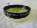 Фото филтри 40.5х0.5 ЛОМО СССР, снимка 5