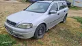 Продавам Опел Астра Г/Opel Astra G 1.7 DTI  на -части., снимка 8