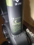 Електрически велосипед Raymon HardRay e-2.0 27.5"  нов - 22км., снимка 4