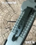 Сгъваем автоматичен Browning (сив ) - 88х220, снимка 2