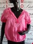 Розова блузка, снимка 1 - Тениски - 29325618