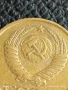 Монета 1 копейка 1985г. СССР рядка за КОЛЕКЦИЯ ДЕКОРАЦИЯ 39739, снимка 5