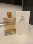 Chanel Allure 100ml EDP Tester , снимка 1