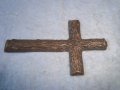 СТАРО ИНТЕРЕСНО МЕДНО / ПОМЕДНЕНО КРЪСТЧЕ 27505, снимка 6