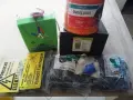 Немски електропастир комплект „Happy“ 12V + 1000м въже + 250 изолатора – НОВ, САМО ЛИЧНО, снимка 1