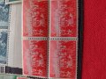 Пощенски марки ЦАРСТВО БЪЛГАРИЯ стари редки за колекционери - 19892, снимка 3
