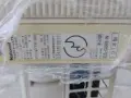 Климатик инверторен National Panasonic cs-g28ew, снимка 5