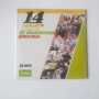 14 Златни песни от Български филми сд, снимка 1