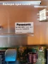 телевизор PANASONIC TX-P42G20ES на части, снимка 11