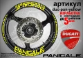Ducati Panigale кантове и надписи за джанти duc-pan-yellow, снимка 1