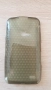 Samsung Galaxy Beam - Samsung GT-I8530 калъф case , снимка 4