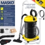 MASKO® 6-в-1 универсална прахосмукачка 2300W + контакт, снимка 2