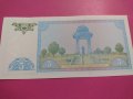 Банкнота Узбекистан-15559, снимка 4