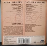 Neda Ukraden - Колекция дискове и касети, снимка 18