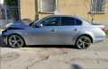 Врата BMW E60 E61 Врати БМВ Е60 Е61 520 523 525 528 530 535 540 545 550 М5 Е60 Е61, снимка 9